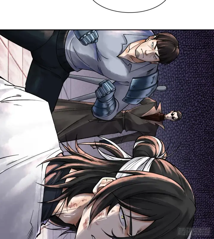 漫画《神之蔑》第七话 心怀鬼胎第91张图