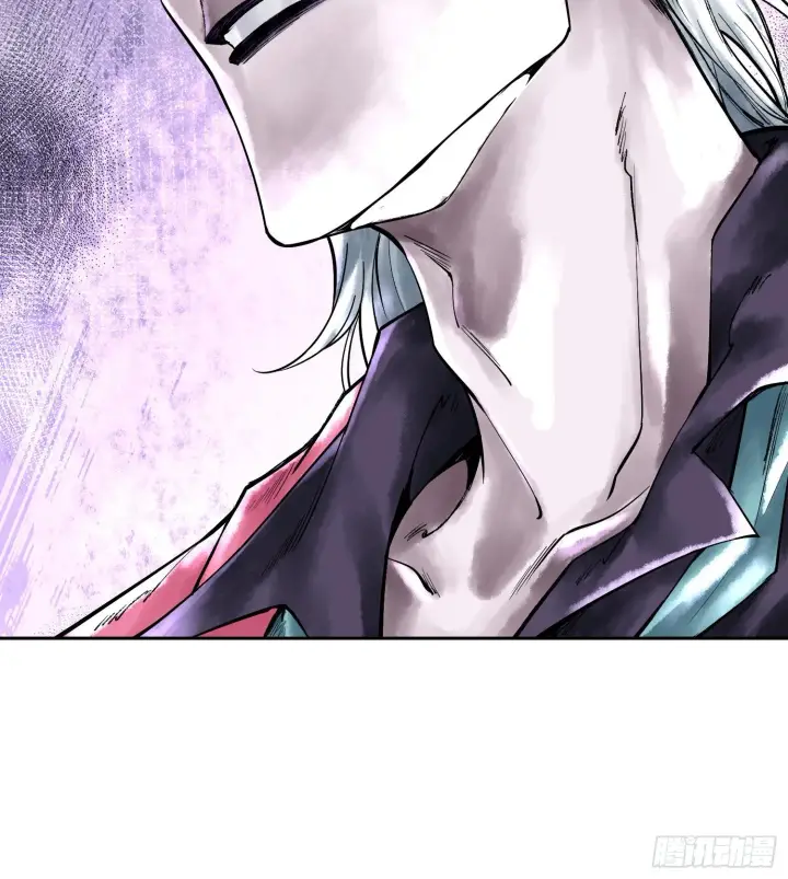 漫画《神之蔑》第七话 心怀鬼胎第94张图