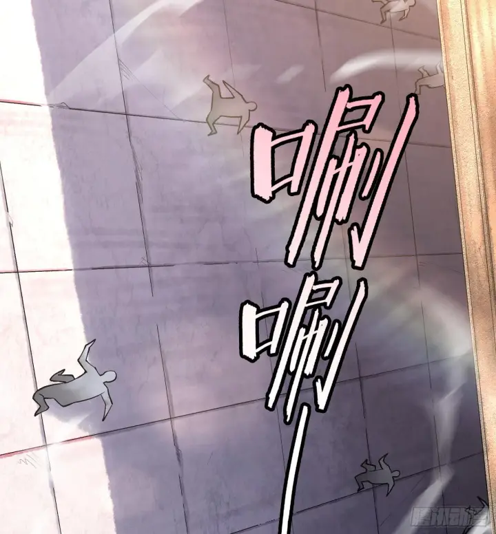 漫画《神之蔑》第八话 神技复刻！第17张图