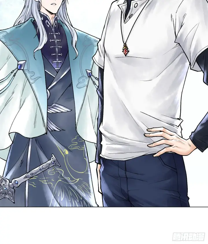 漫画《神之蔑》第八话 神技复刻！第21张图