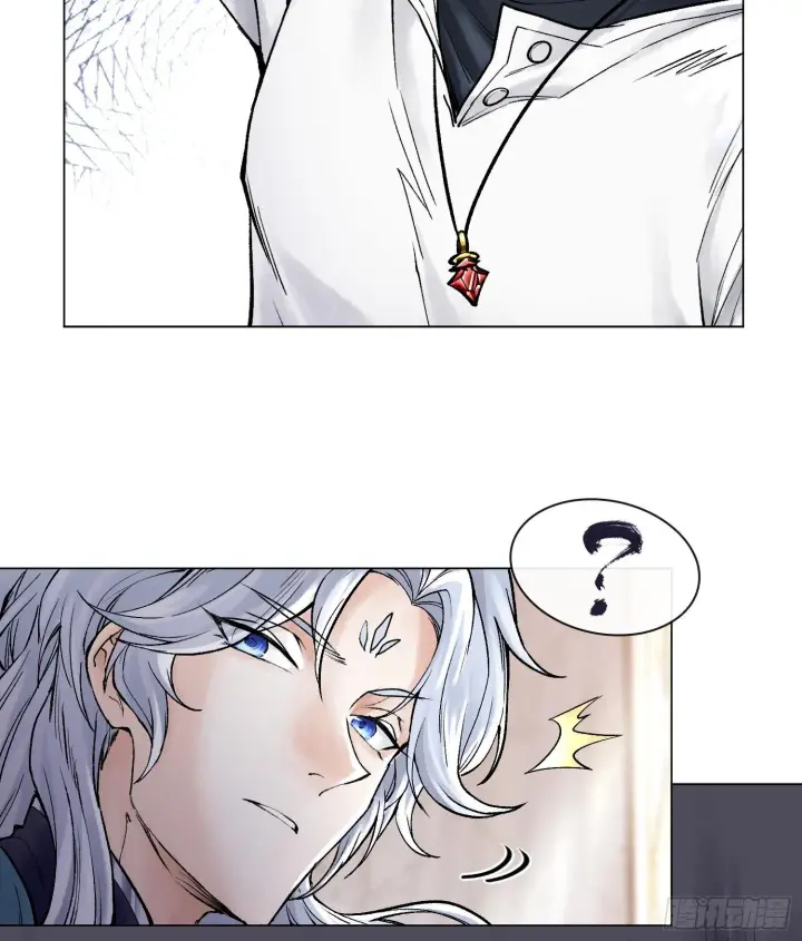 漫画《神之蔑》第八话 神技复刻！第23张图