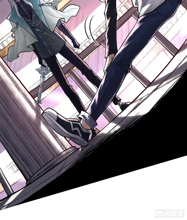 漫画《神之蔑》第八话 神技复刻！第25张图