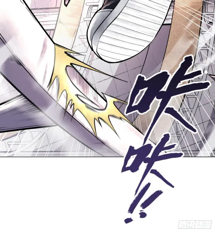 漫画《神之蔑》第八话 神技复刻！第30张图