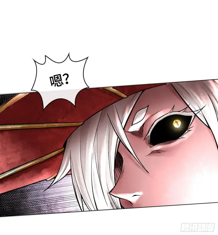 漫画《神之蔑》第八话 神技复刻！第31张图