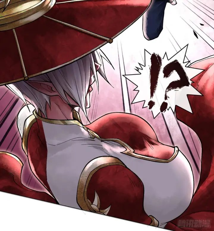 漫画《神之蔑》第八话 神技复刻！第33张图
