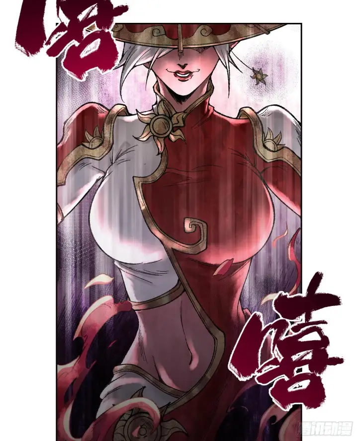 漫画《神之蔑》第八话 神技复刻！第49张图