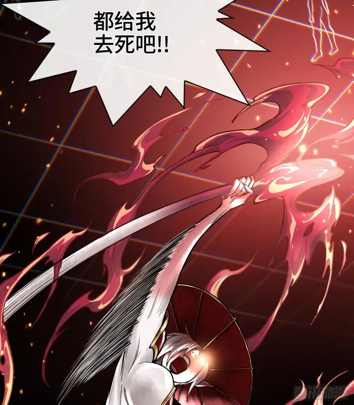 漫画《神之蔑》第八话 神技复刻！第67张图