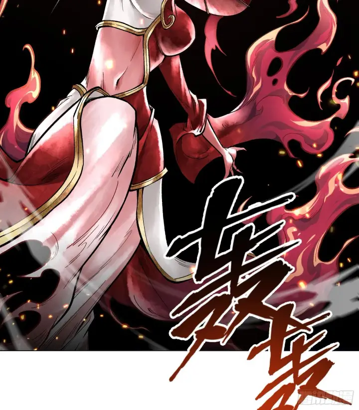 漫画《神之蔑》第八话 神技复刻！第68张图