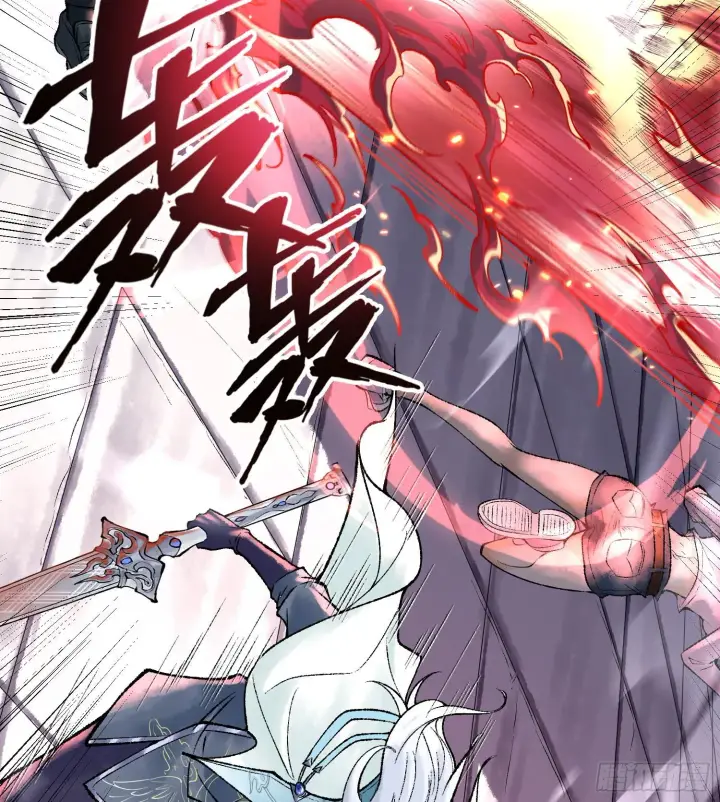 漫画《神之蔑》第八话 神技复刻！第72张图