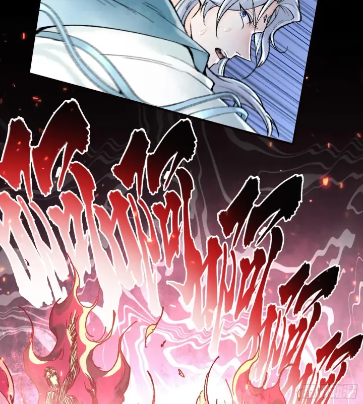 漫画《神之蔑》第八话 神技复刻！第74张图