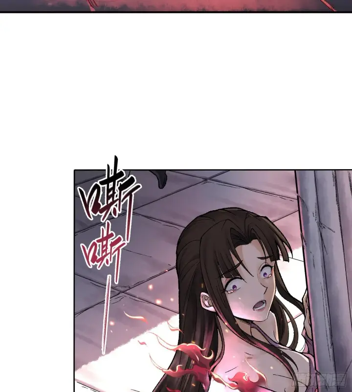 漫画《神之蔑》第八话 神技复刻！第76张图