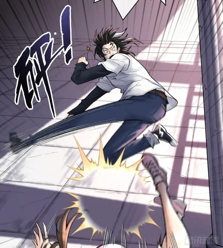 漫画《神之蔑》第八话 神技复刻！第79张图