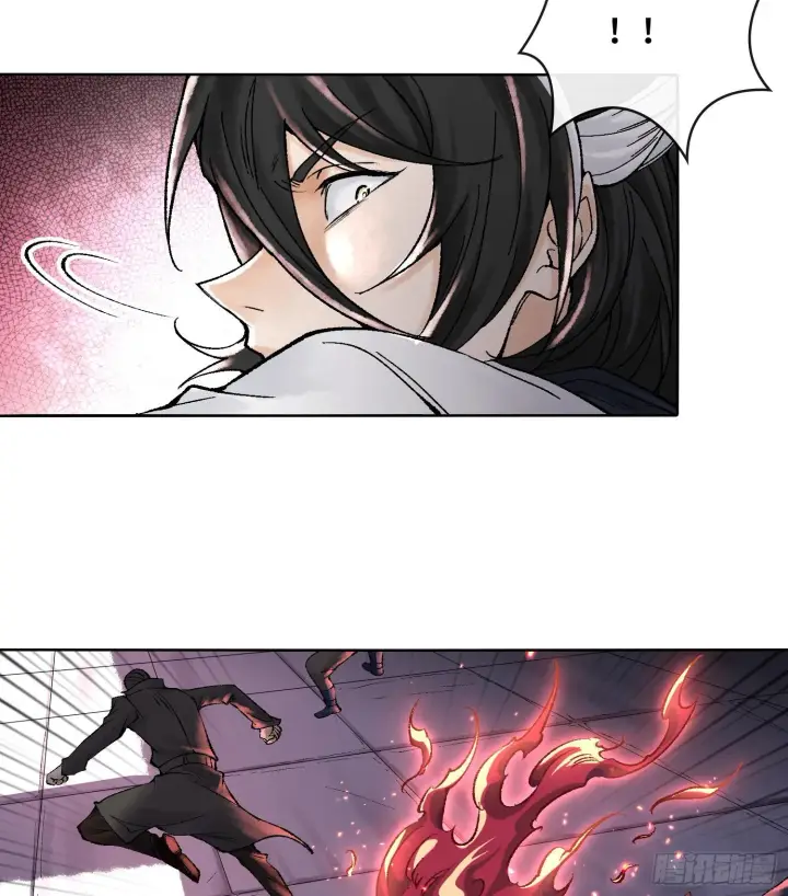 漫画《神之蔑》第八话 神技复刻！第83张图