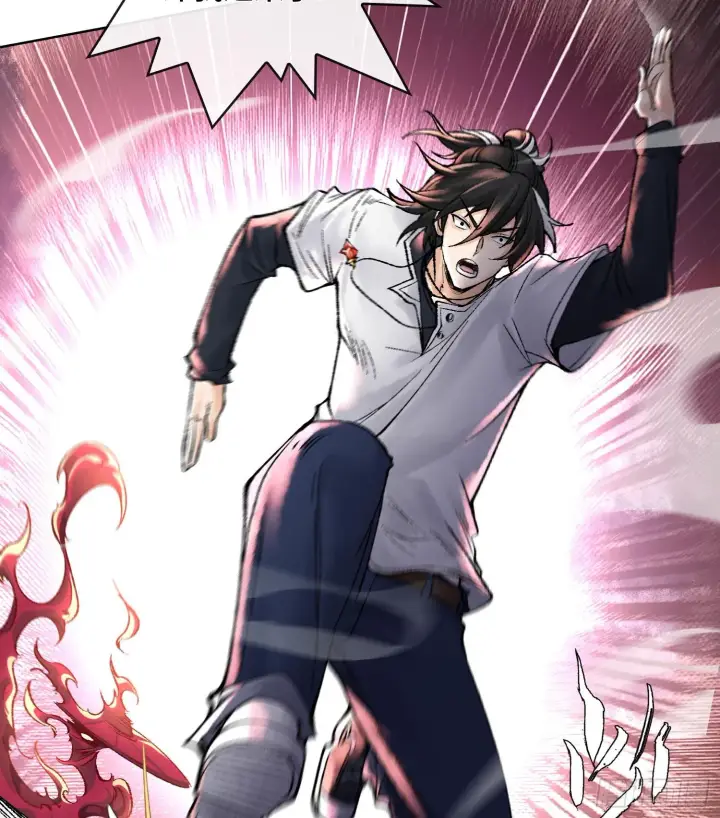 漫画《神之蔑》第八话 神技复刻！第85张图