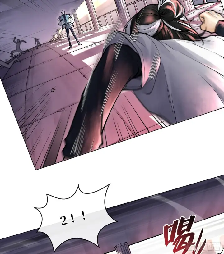 漫画《神之蔑》第八话 神技复刻！第87张图