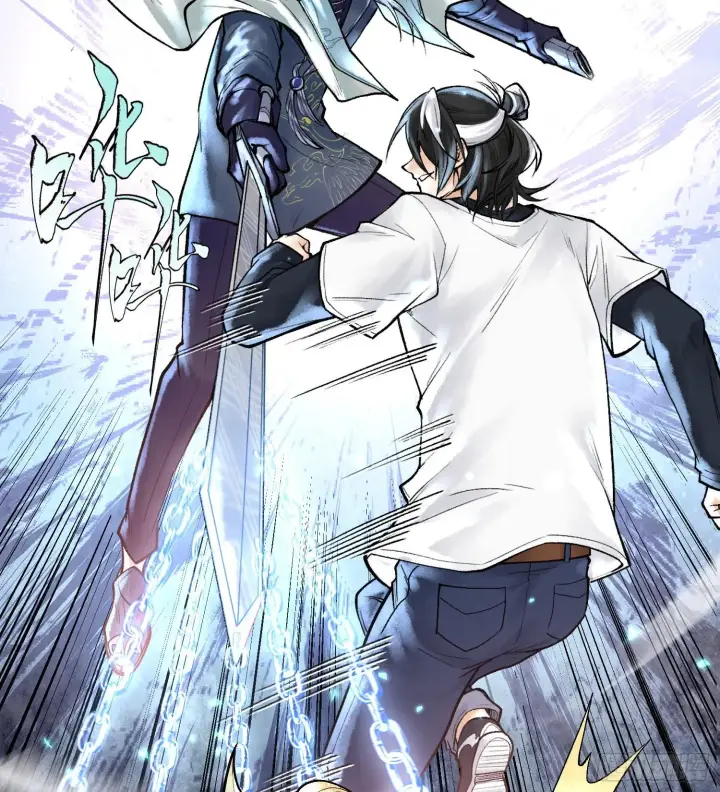 漫画《神之蔑》第八话 神技复刻！第92张图