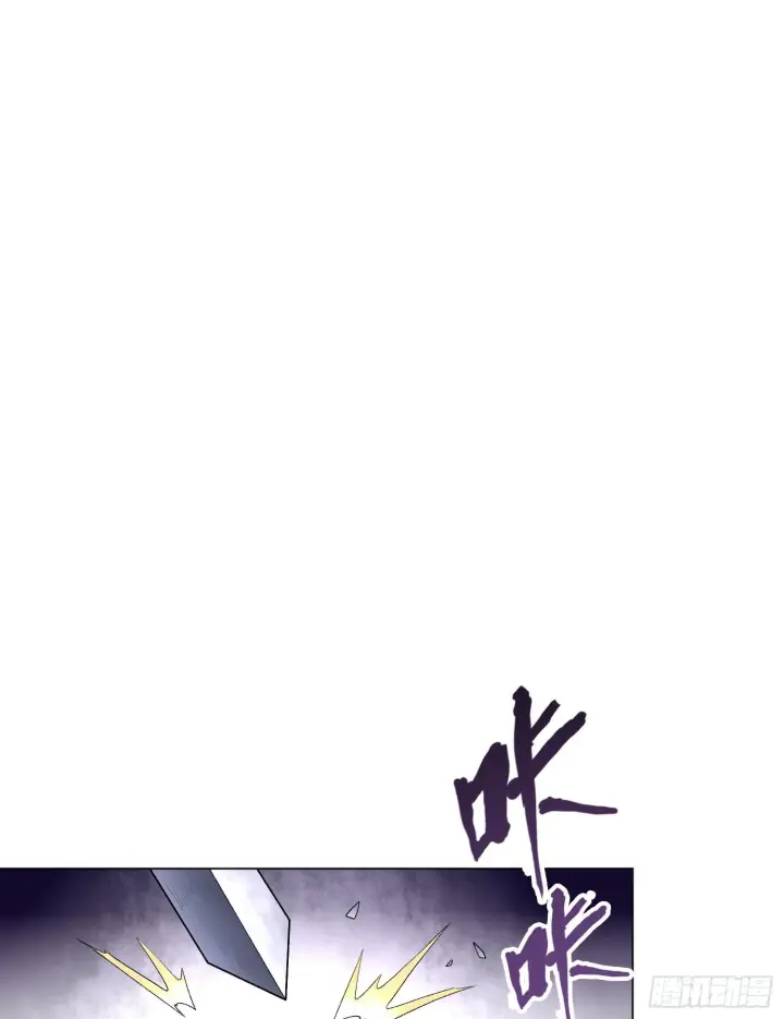 漫画《神之蔑》第九话 是时候展现真正的技术了第14张图