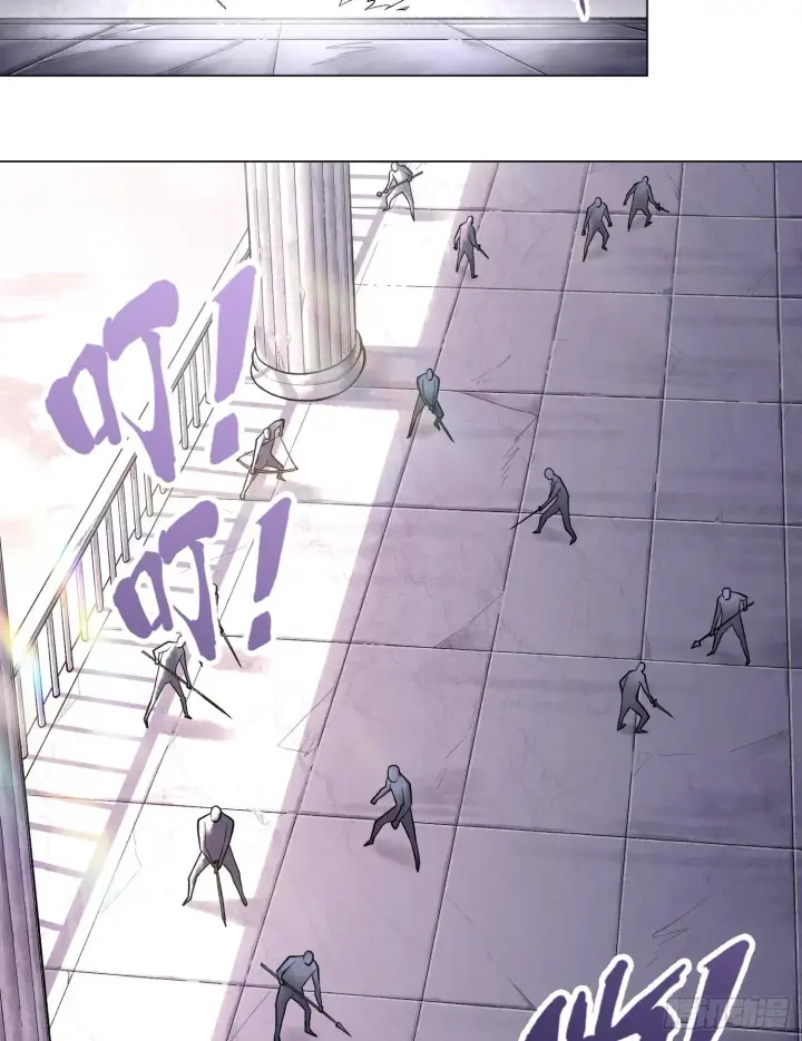 漫画《神之蔑》第九话 是时候展现真正的技术了第15张图