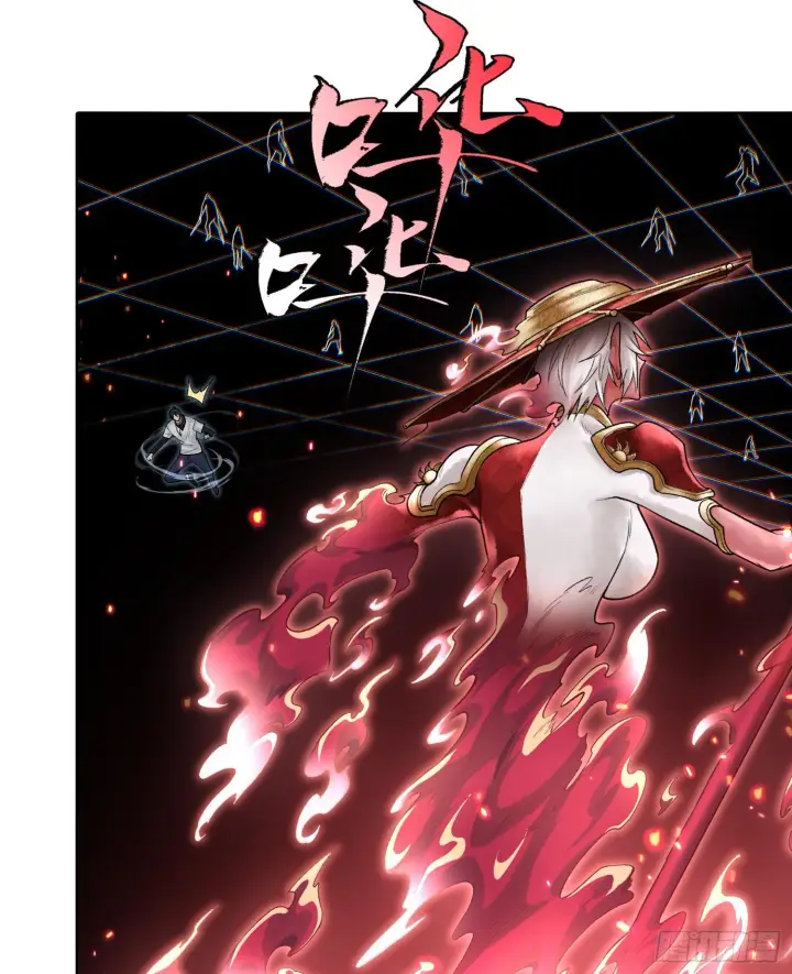 漫画《神之蔑》第九话 是时候展现真正的技术了第19张图