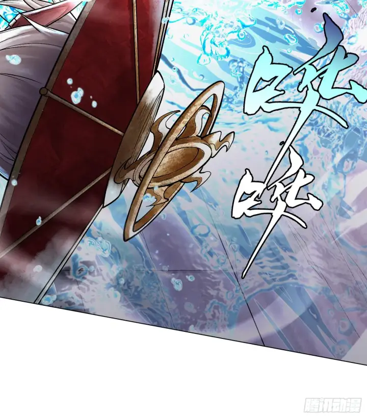 漫画《神之蔑》第九话 是时候展现真正的技术了第28张图