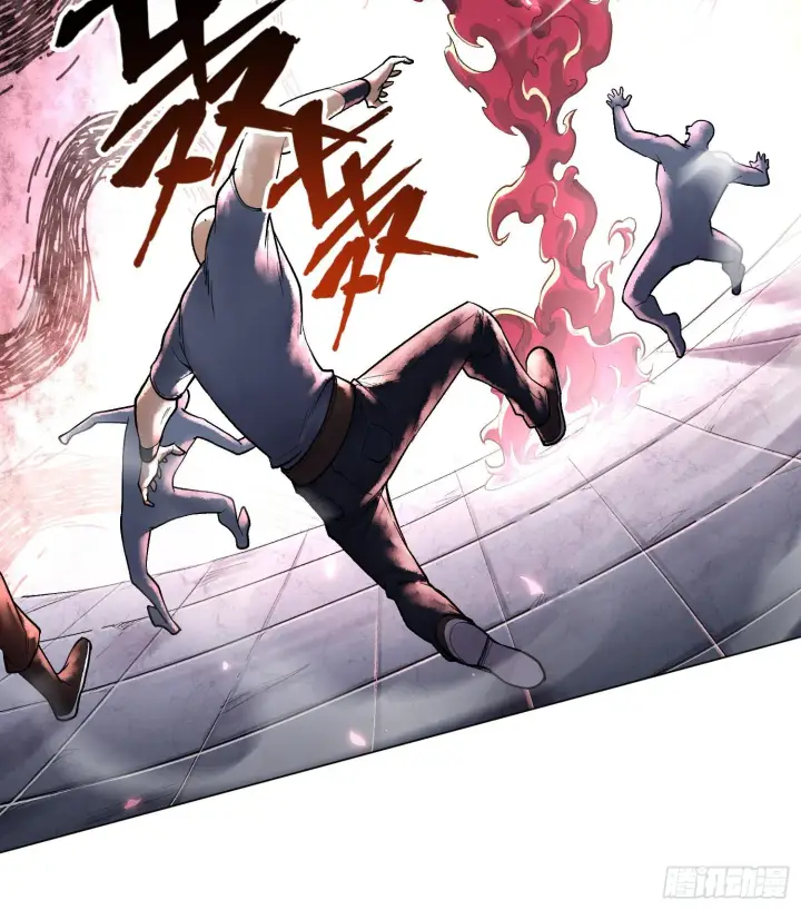 漫画《神之蔑》第九话 是时候展现真正的技术了第34张图