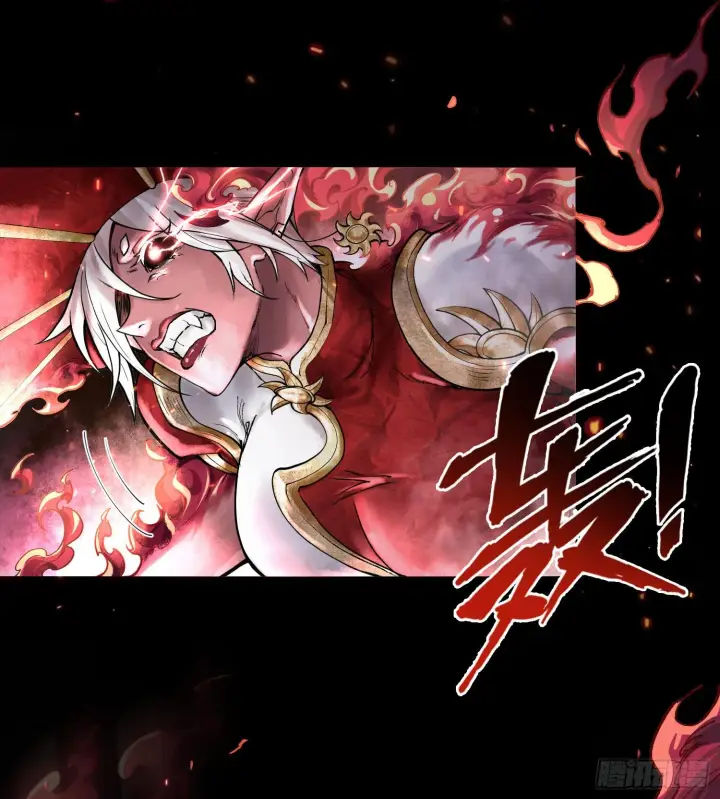 漫画《神之蔑》第九话 是时候展现真正的技术了第43张图