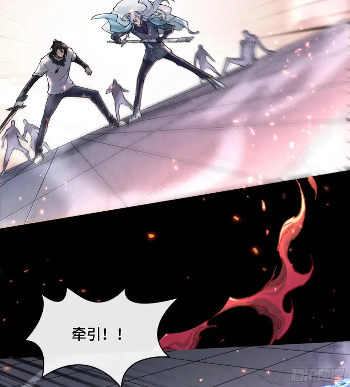漫画《神之蔑》第九话 是时候展现真正的技术了第46张图