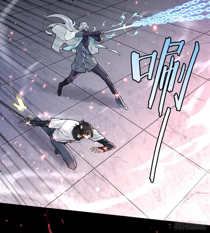 漫画《神之蔑》第九话 是时候展现真正的技术了第47张图