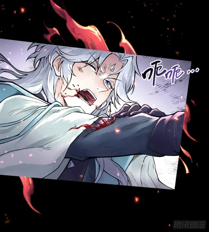 漫画《神之蔑》第九话 是时候展现真正的技术了第48张图