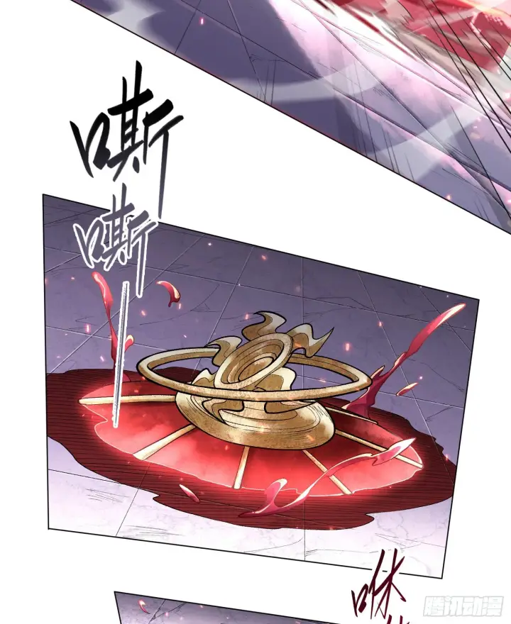 漫画《神之蔑》第九话 是时候展现真正的技术了第5张图