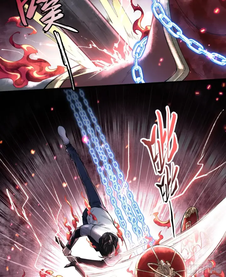 漫画《神之蔑》第九话 是时候展现真正的技术了第52张图