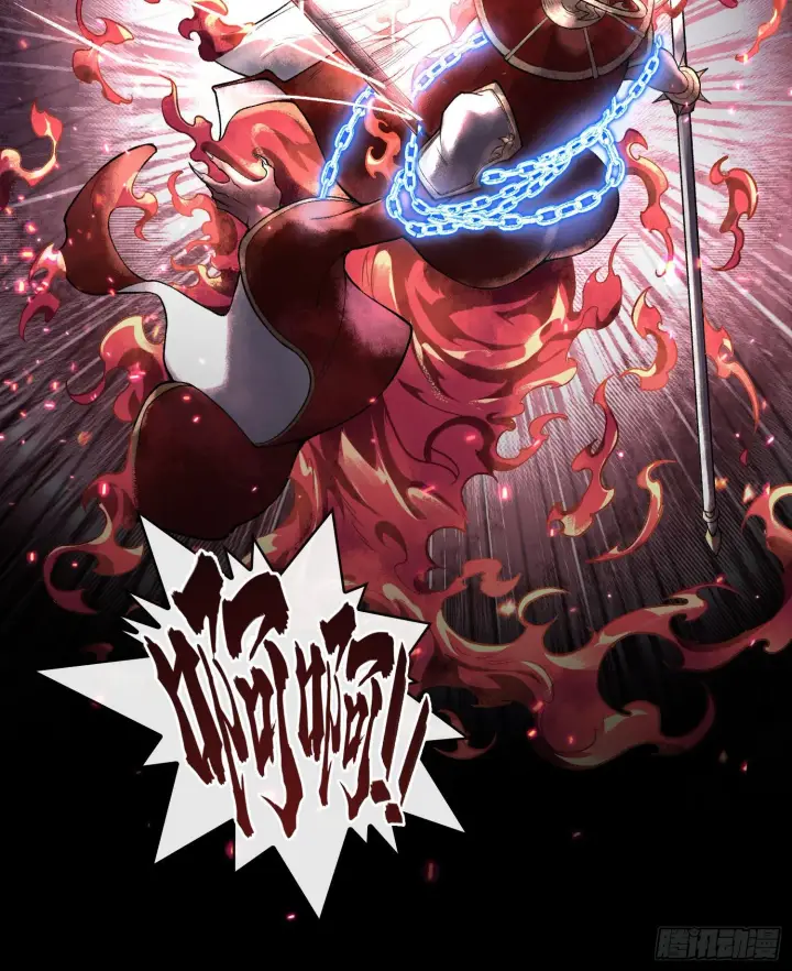 漫画《神之蔑》第九话 是时候展现真正的技术了第53张图