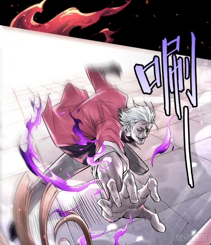 漫画《神之蔑》第九话 是时候展现真正的技术了第59张图