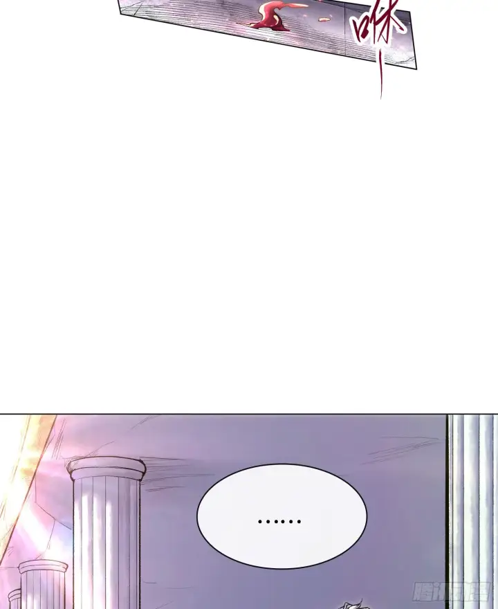 漫画《神之蔑》第九话 是时候展现真正的技术了第6张图