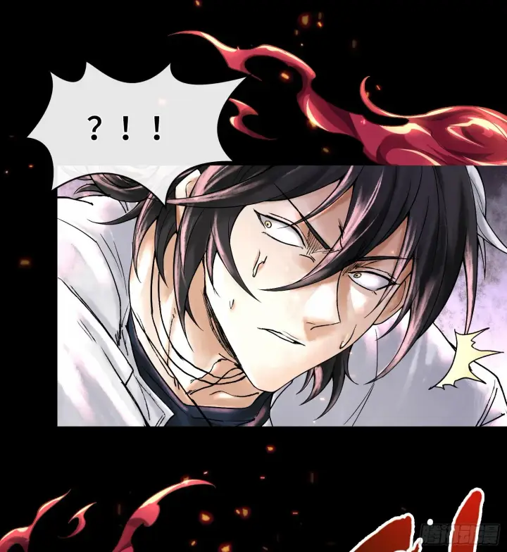 漫画《神之蔑》第九话 是时候展现真正的技术了第61张图