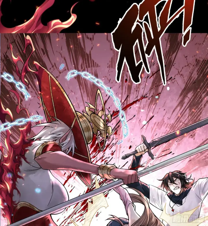 漫画《神之蔑》第九话 是时候展现真正的技术了第62张图