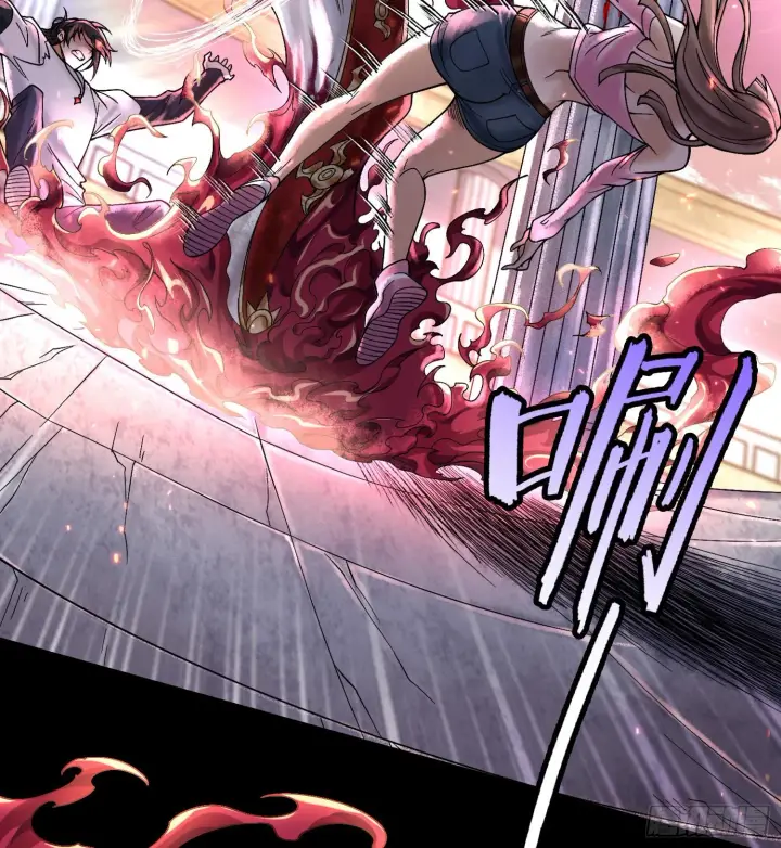 漫画《神之蔑》第九话 是时候展现真正的技术了第65张图