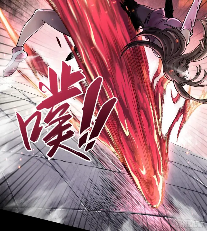 漫画《神之蔑》第九话 是时候展现真正的技术了第70张图
