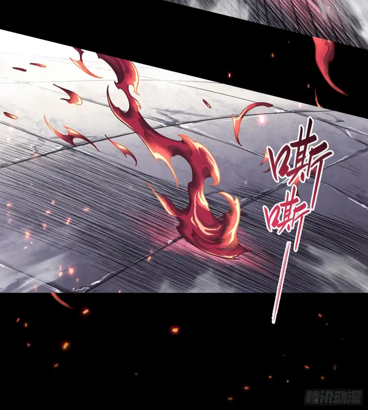 漫画《神之蔑》第九话 是时候展现真正的技术了第71张图