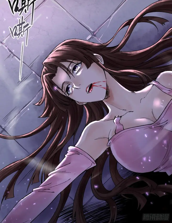 漫画《神之蔑》第九话 是时候展现真正的技术了第73张图
