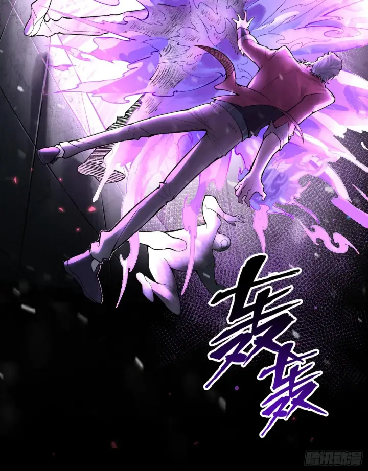 《神之蔑》第十话 打的就是你图66