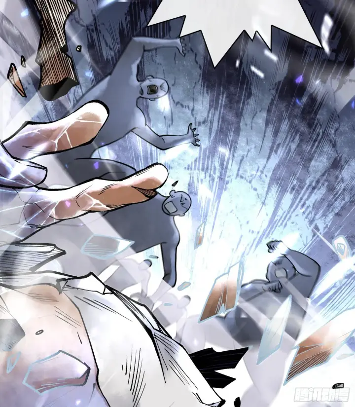 漫画《神之蔑》第十一话 冷啊第10张图