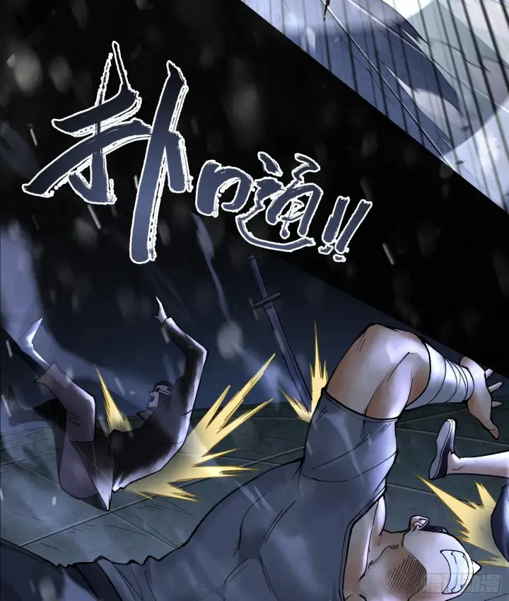 漫画《神之蔑》第十一话 冷啊第27张图