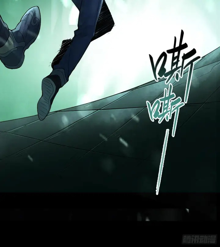 漫画《神之蔑》第十一话 冷啊第69张图