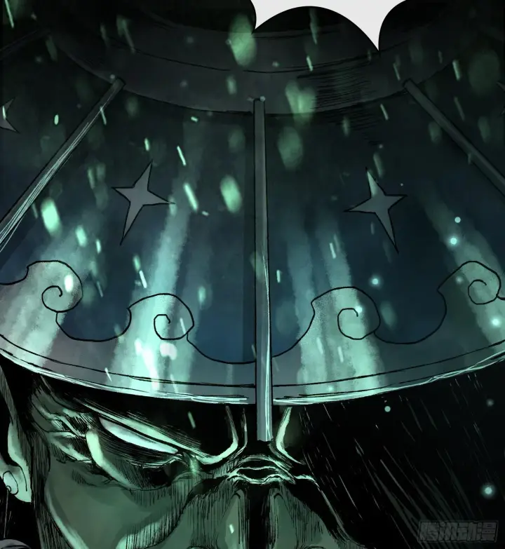 漫画《神之蔑》第十一话 冷啊第71张图
