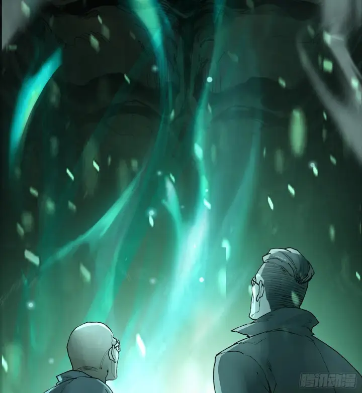 漫画《神之蔑》第十一话 冷啊第74张图