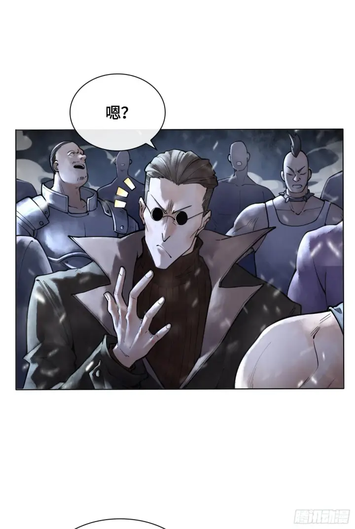 《神之蔑》第十二话 爆炸 就是艺术图12
