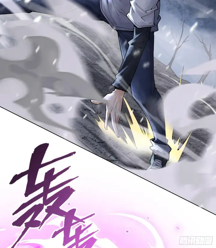 《神之蔑》第十二话 爆炸 就是艺术图26