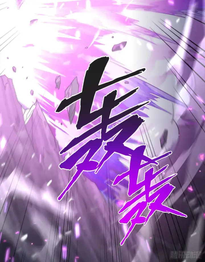《神之蔑》第十二话 爆炸 就是艺术图44