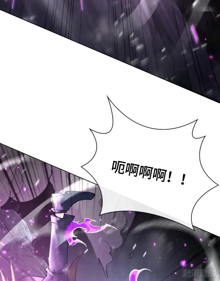 《神之蔑》第十二话 爆炸 就是艺术图45